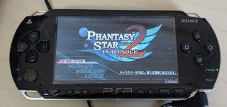 Phantasy Star Portable 2 PSP - Ed. japonesa
