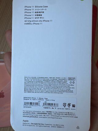 Fundas Silicona iPhone 11 Apple (4 Colores)