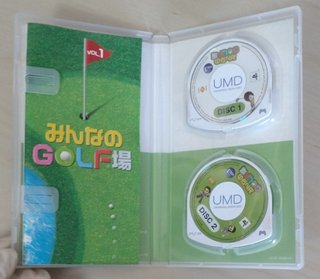 Minna no Golf Jou Vol. 1 PSP - Exclusivo de Japón