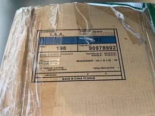 Cenador Zebra Corte Inglés !NUEVO!