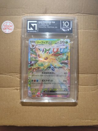 LEAFEON EX TERASTAL FESTIVAL EX Graduado 10