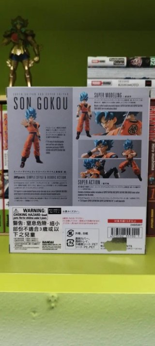 Figuarts Goku Super Saiyan Blue
