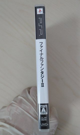 Final Fantasy II PSP - Ed. japonesa (en inglés)