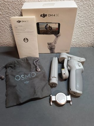 Estabilizador DJI con trípode