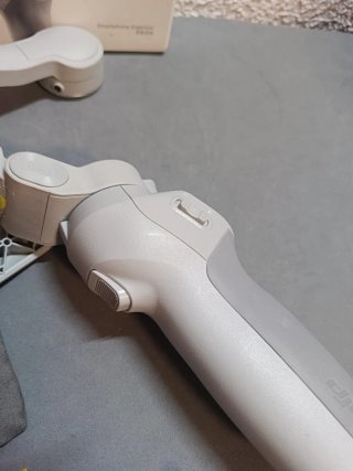 Estabilizador DJI con trípode