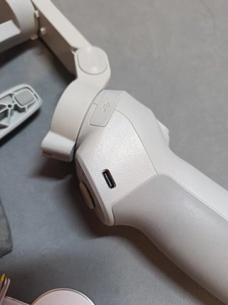Estabilizador DJI con trípode