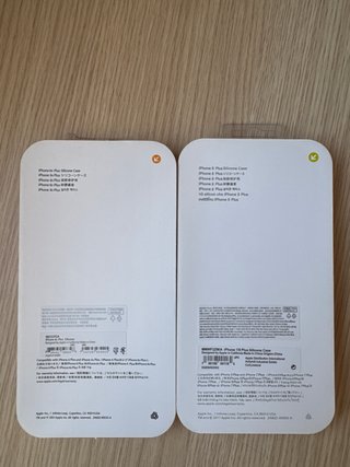 Cover in silicone per iPhone 6s Plus e 8 Plus
