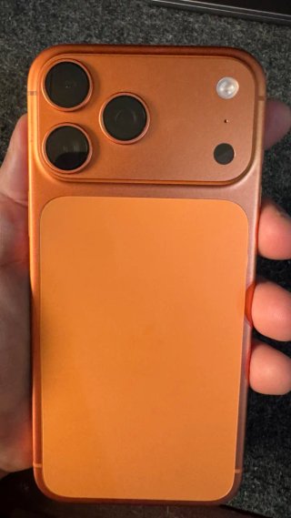 iPhone 17 Pro Max