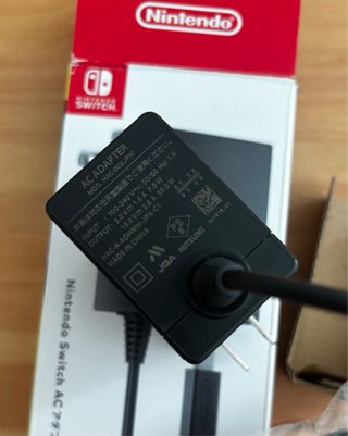 Cargador Nintendo Switch Bivolt JP