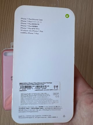 Cover in silicone per iPhone 7 Plus e 8 Plus Apple Rosa