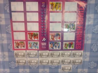 Cambio cromos fútbol LALIGA 2025-26