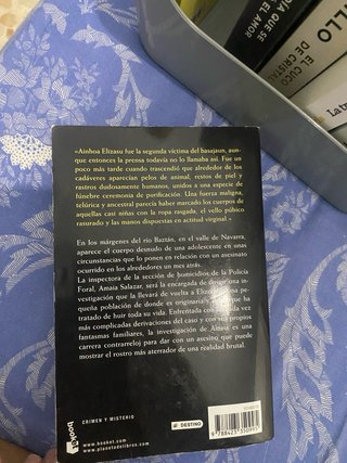 El guardián invisible