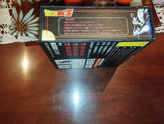 Set di sfere di cristallo Dragon Ball Z