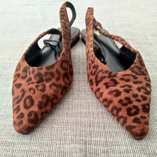 Bailarinas destalonadas estampado leopardo
