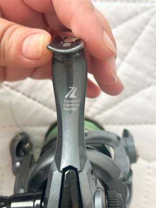 Carrete pesca Okuma Epixor XT