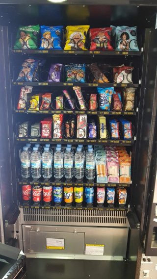 Ole50 Olevending 2020 Máquina Expendedora