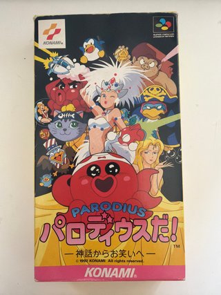 Parodius! para Super Famicom