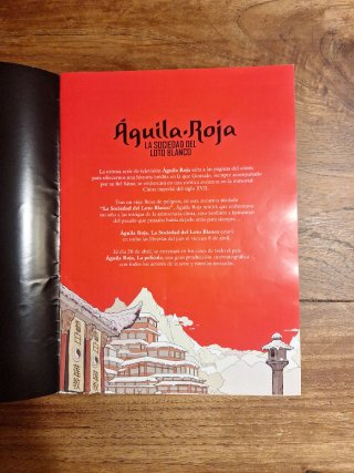 Àguila roja La sociedad del loto blanco