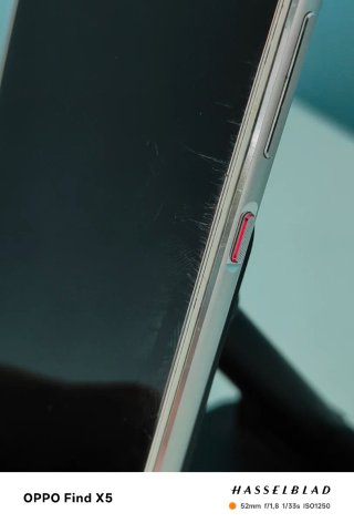 Huawei P10 VTR-L29