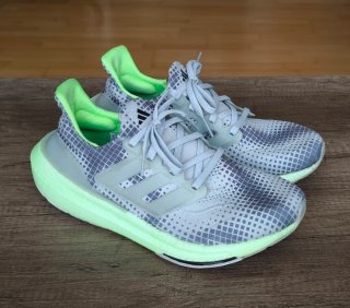 Adidas Ultraboostlight Wonder Grey
