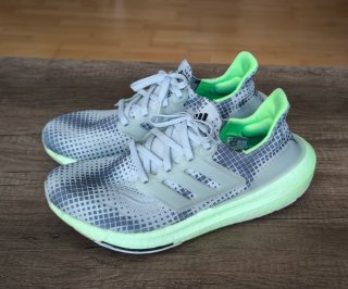 Adidas Ultraboostlight Wonder Grey