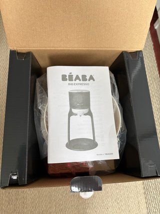 Calienta biberones Beaba Bib'Expresso