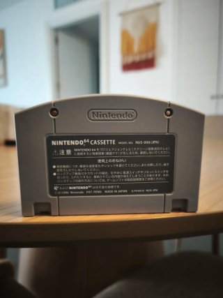 Wave Race 64 N64 Japón Nintendo 64