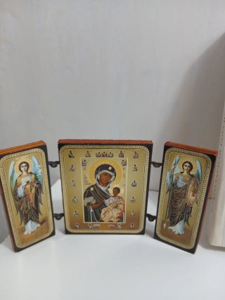 Lote 2 Tripticos Ortodoxos Rusos + Libro