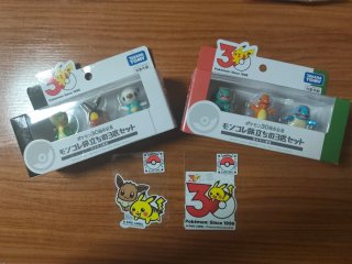 Set 3 Figuras Pokémon y pegatinas 30 Aniversario