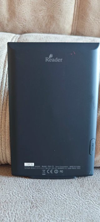 E-reader Sony PRS-T2 Nero