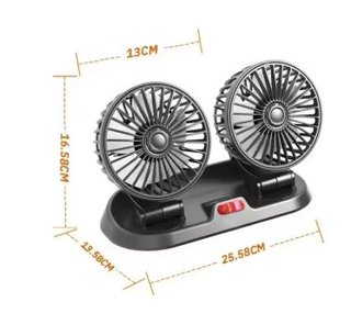 Ventilador Coche Doble Giratorio 12V