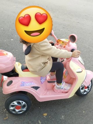 Moto eléctrica infantil rosa
