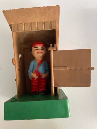 Jaimito Pis Pis Juguete Vintage