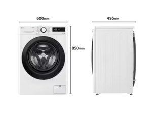 Lavadora LG AI DD 8.5kg Vapor