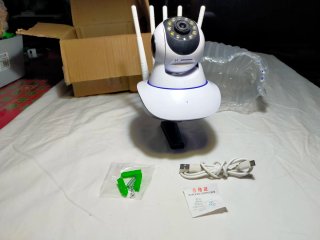 Cámara de seguridad WiFi 3 antenas