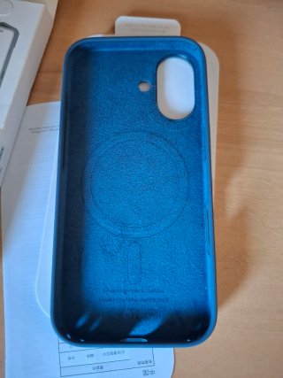 Funda iPhone 17 Azul Marino