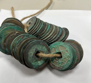 Monedas antiguas China Dinastía Song