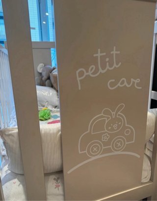 Cuna Micuna 60x100