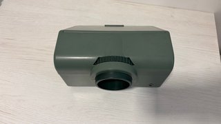 Proyector móvil verde