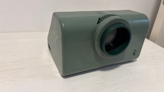 Proyector móvil verde