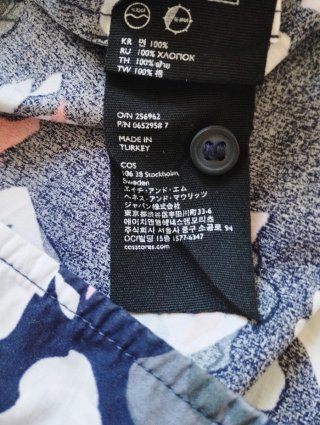 Camisa COS Estampada Azul Multicolor