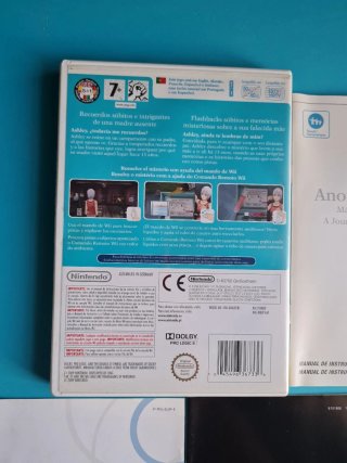 Another Code : R Wii