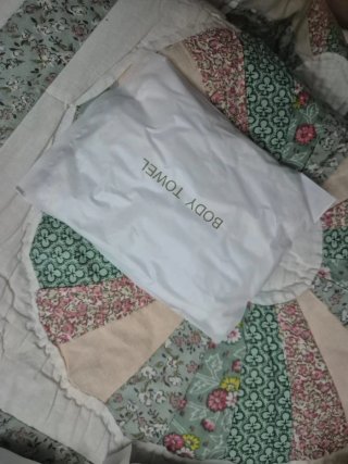 Cura corpo