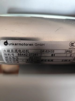 Lote motores eléctricos