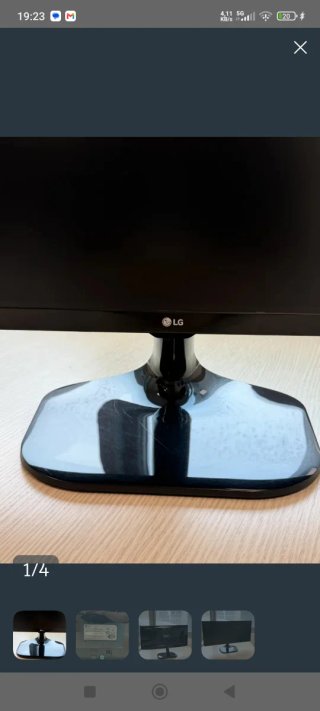 Monitor LG 25 Ultrawide FullHD IPS