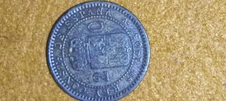 Lote monedas antiguas Españolas.