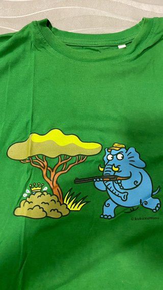 Camiseta Kukuxumusu Talla M