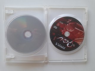 DVD Gozu: El Camino a la Locura (Takashi Miike)