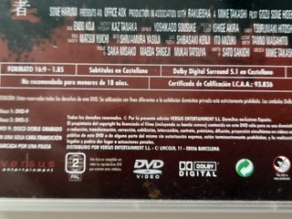DVD Gozu: El Camino a la Locura (Takashi Miike)