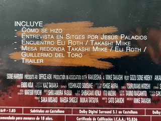 DVD Gozu: El Camino a la Locura (Takashi Miike)